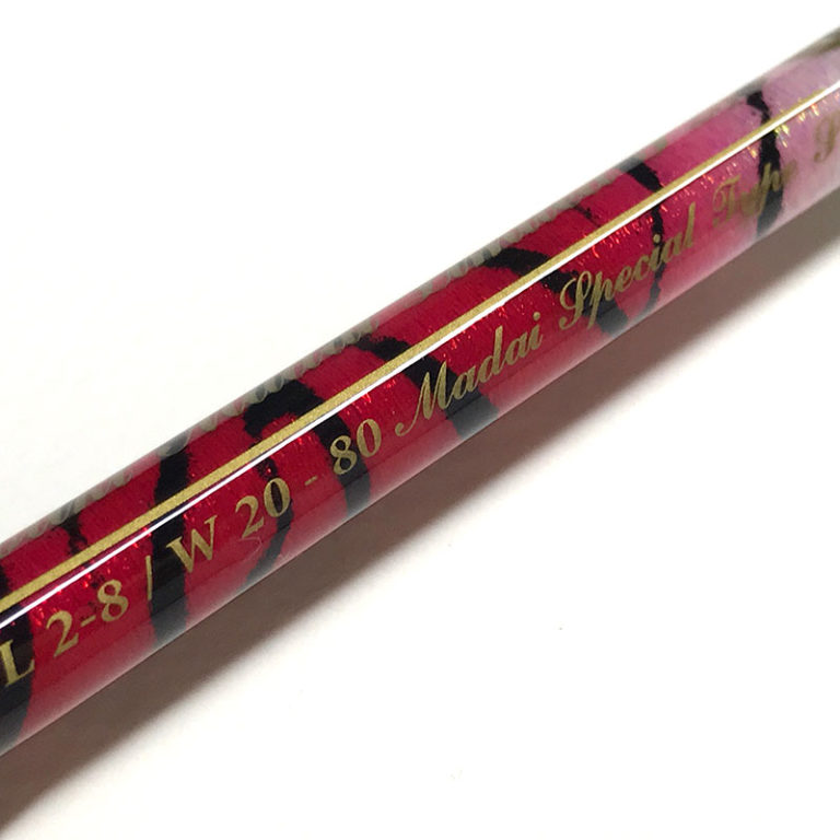 MD-LTD-S255-AG007